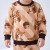 bluza wiewiorki